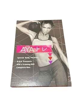 Amazon.co.jp: DVD AYAトレ BBB トリプルビー 6枚 コンプリート