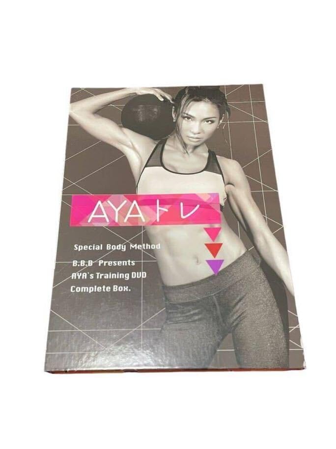 トリプルビーBBB2.5g×30包1箱とAYAトレDVD6枚 Amazon.co.jp: DVD AYAトレ BBB トリプルビー 6枚 コンプリート