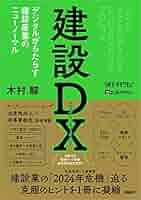 51XP7EJXpsL._AC_SY200_QL15_.jpg