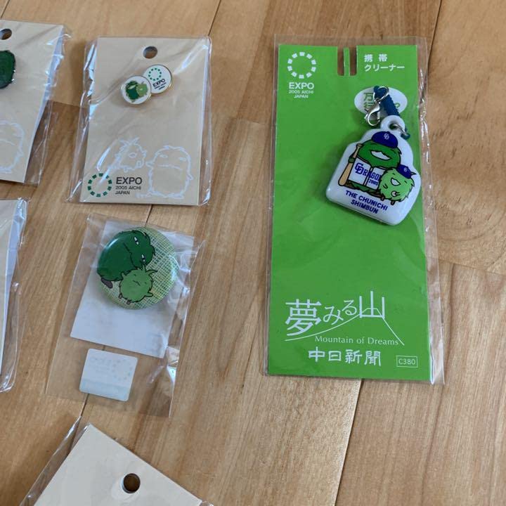 Amazon | モリゾーキッコロ ピンバッチピンバッジ 缶バッジ | バッジ  