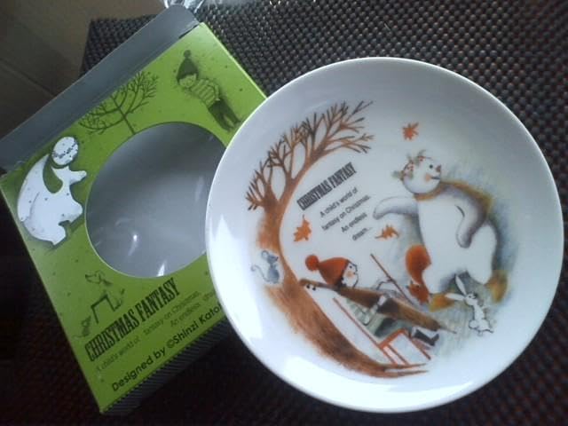 縁起物 大型金貨 「雍正年造 大清 御賜足金 金鳳祥」銘 中国金錠 古銭