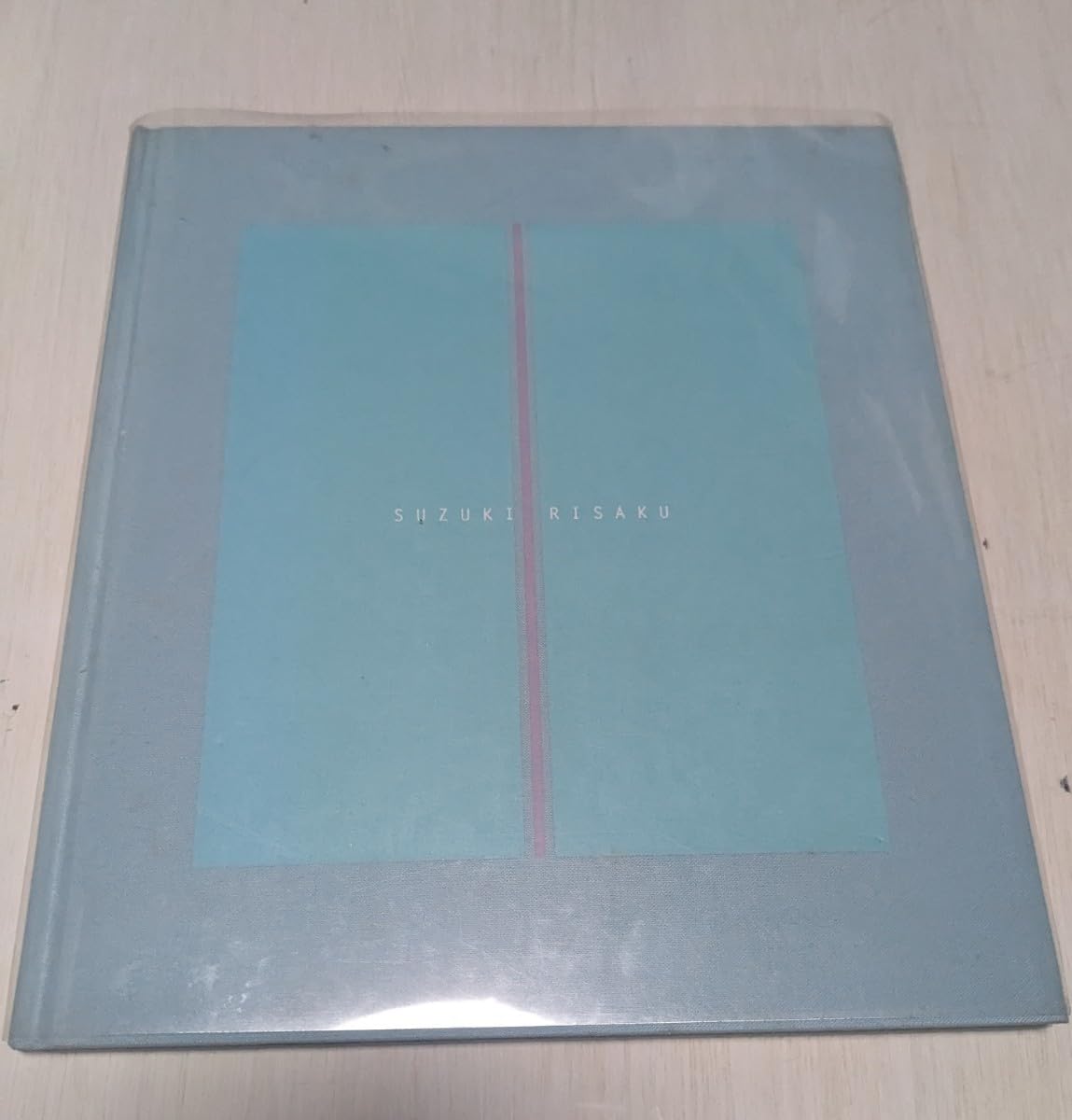 HYSTERIC EIGHT by Risaku Suzuki 鈴木理策 hysteric Eight - 鈴木 理策 / Risaku Suzuki