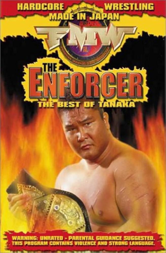 マッスルボマーPV VHS Amazon.com: FMW (Frontier Martial Arts Wrestling) - The