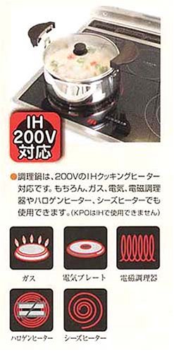 Amazon｜THERMOS 真空保温調理器 シャトルシェフ オレンジ KPX-3500 OR