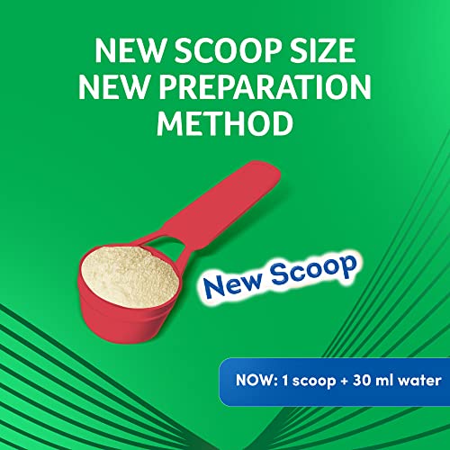 تركيبة اس 26 جولد 2 لعمر من 6 الى 12 شهرا - 800 جم