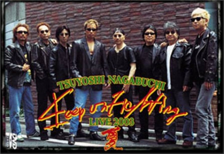 長渕剛DVD Amazon.co.jp: TSUYOSHI NAGABUCHI LIVE ONLY 2×2 an unplugged