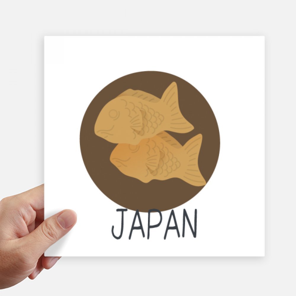 Poisson autocollant carré 20 cm DIYthinker sticker japonais pc