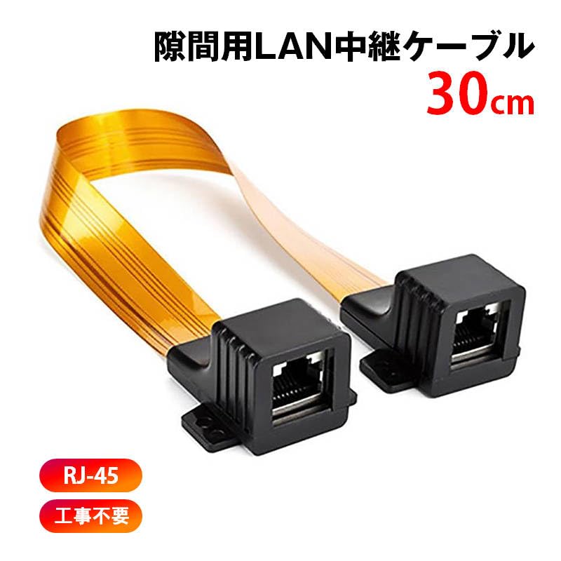 激安！！LANケーブル カテゴリー6 LANケーブル - 3m／ブルー／LSZH(低煙ゼロハロゲン)対応