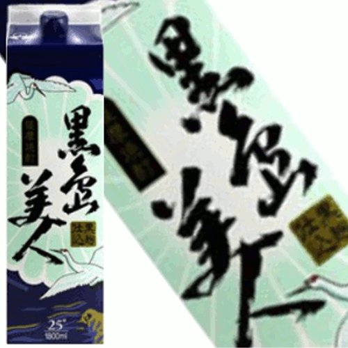 {iĒ@l@25x1800pbN@2P[Xi12{j