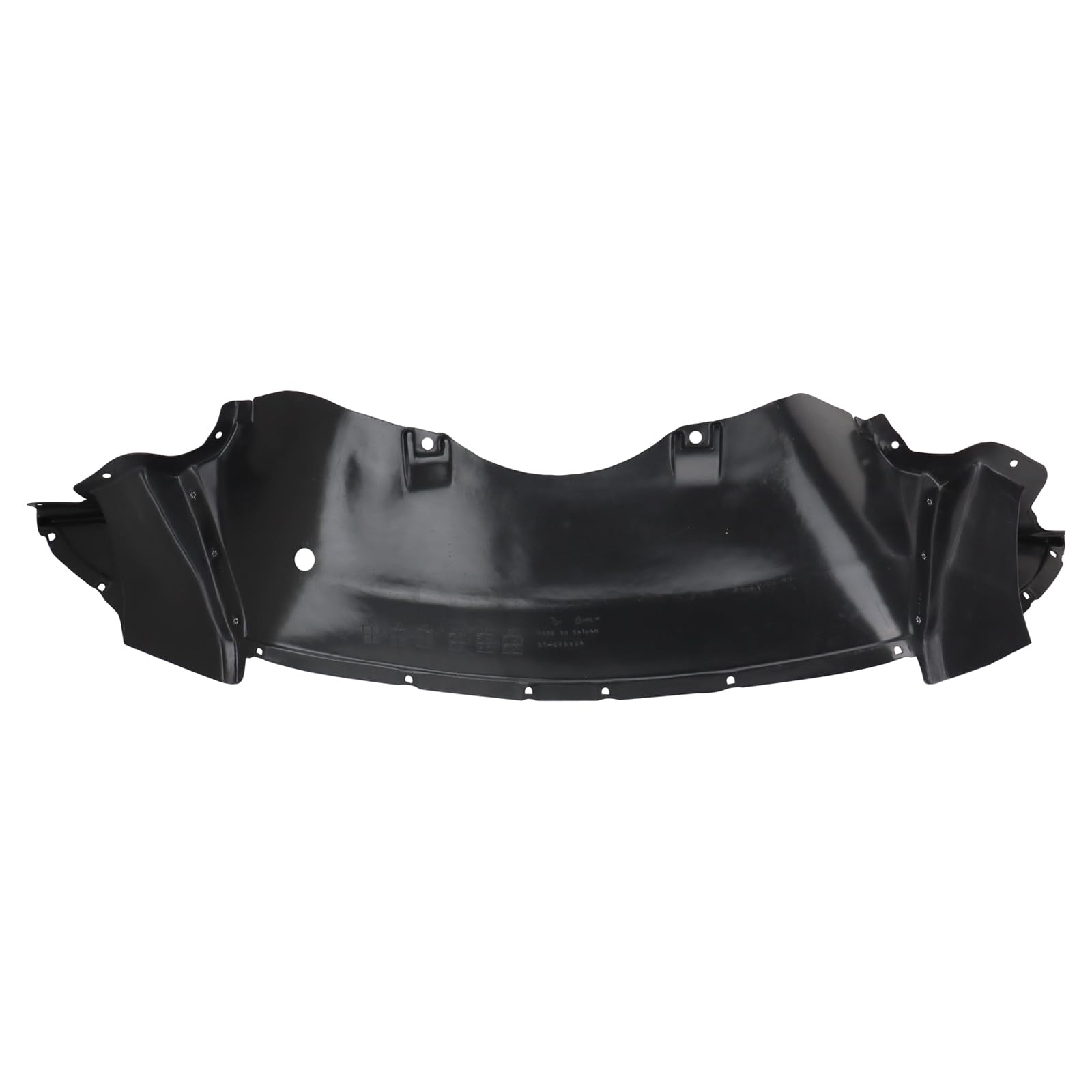 TRQ Front Lower Engine Splash Shield Compatible with 2005-2010 Chrysler 300 2007-2010 Dodge Charger 2005-2008 Magnum CH1228104