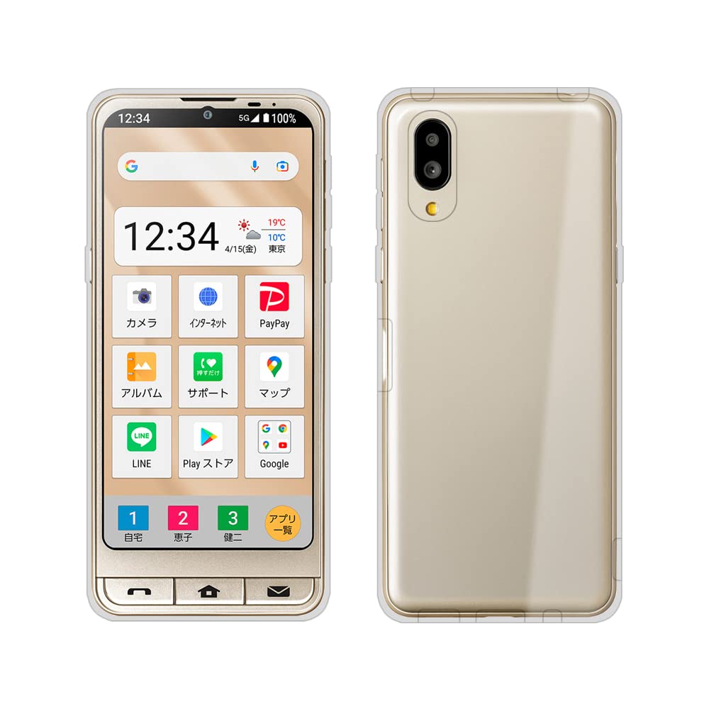 Amazon.co.jp: シンプルスマホ6 ケース A201SH ソフトケース カバー 