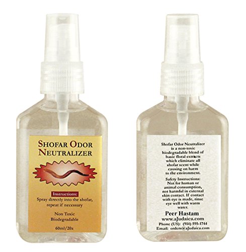 Shofar Ram's Horn Shofar Large Size 43-46cm Natural Black / Dark