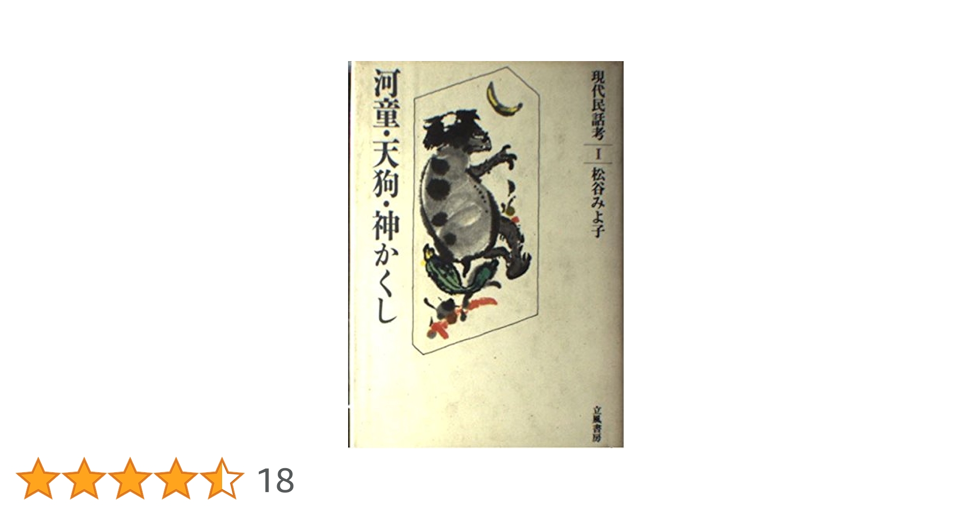 51XPNjBEvVL.jpg_BO30,255,255,