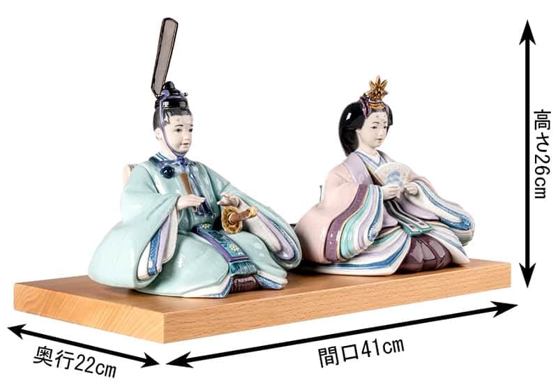 Amazon | リヤドロ 雛人形 Lladro コンパクト ひな人形 雛 親王飾り