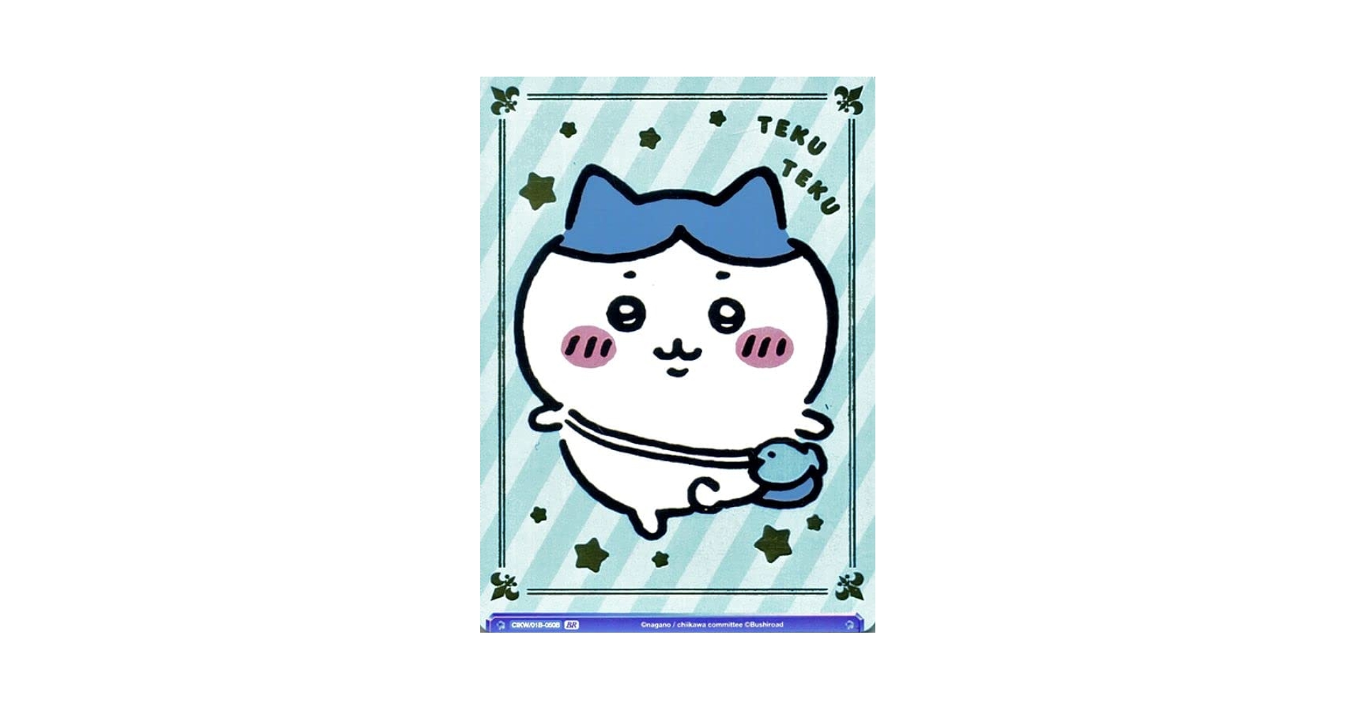 chikuwa★ Amazon.co.jp: Weiss Schwarzblau Chiikawa Tekku Hachiware (BR