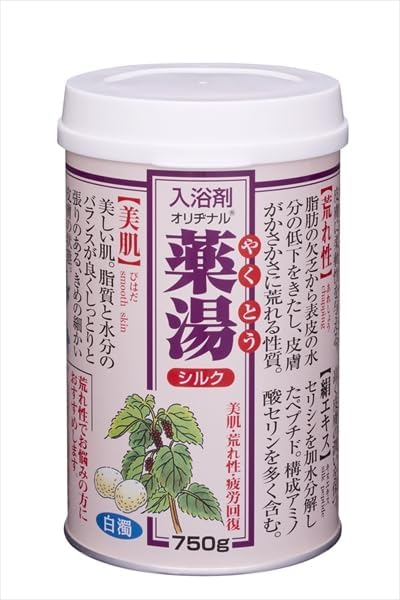 【まとめ買い】オリヂナル薬湯 シルク ７５０Ｇ 【 オリヂナル 】 【 入浴剤 】【HRM19890520-2】&times;3個セット