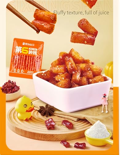 MKSDDF-latiao 5 Pakete Kombination aus würzigen Streifen Geschenkpackung mit würzigen Streifen Chinesische klassische Snacks Gemischte würzige Streifen Würzige Seide Würzig süß und würzig-Sinianxiang