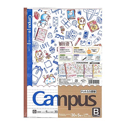 ショウワノート ドラえもん 学習帳 ノート キャンパス B罫 ドット入り B5 5冊パック 119214002