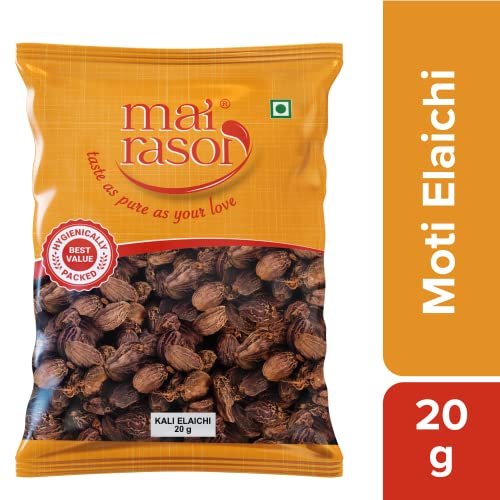 Image of MAI RASOI Black Cardamom /Badi Elaichi Sabut /Moti Kali Elaichi Whole (20 Gm)