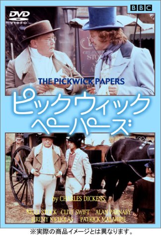 ピックウィック・ペーパーズ (トールケース) [DVD] 51XPVJG2CJL.jpg