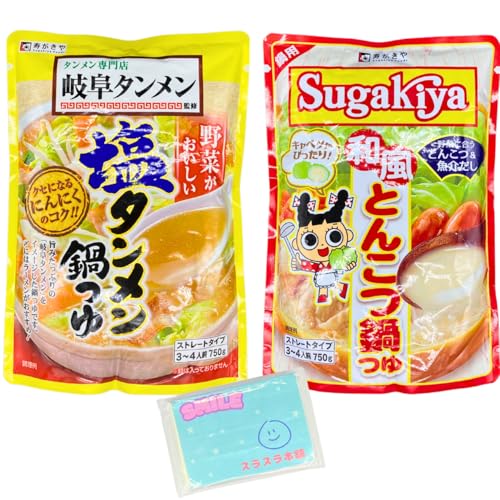   2A\[gZbg y@XKL aƂ񂱂 750g A򕌃^ ^ 750gz e1܂ v2܃Zbg XX{܃IWi|PbgeBbVt