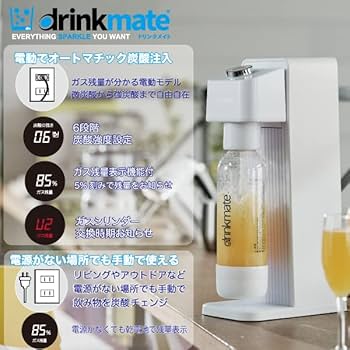 (マグナムシリンダー付)ドリンクメイト 電動モデルseries631 Amazon | 【ドリンクメイト公式 Shop 限定】Series631