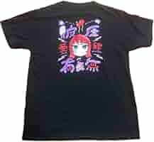 あいみょん　不機嫌ガールTシャツ Lサイズ 黒 Amazon.co.jp: 不機嫌ガールTシャツ ブラック あいみょん : おもちゃ