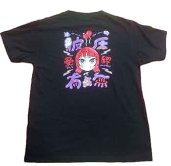 あいみょん　不機嫌ガールTシャツ Lサイズ 黒 あいみょん 不機嫌ガールTシャツ Lサイズ 黒 商品詳細ページ