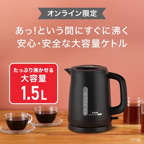 Amazon.co.jp: T-fal (ティファール): オンライン限定品(キッチン家電)