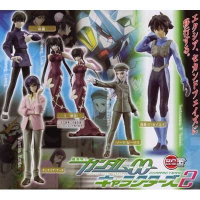 KV|@ HGIF @mK_OO_uI[ LN^[Y2 m[}5ZbgA