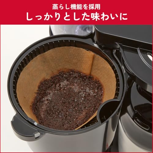 メリタ(Melitta) メリタ オルフィプラス SKT53 の商品画像 3