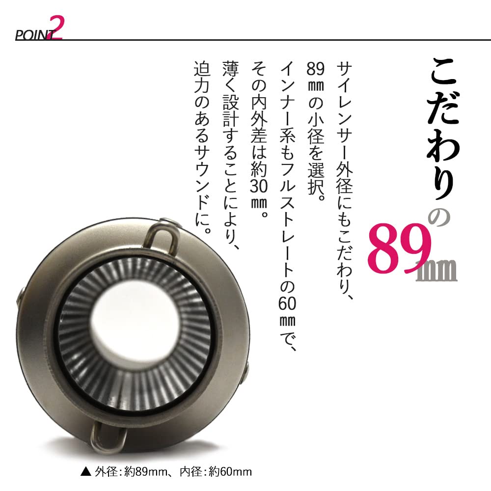 BMS-Rカーボンスラッシュサイレンサー Φ100 差込径Φ60.5 Amazon | 汎用品 60.5 カーボン ロングサイレンサー 600㎜ 特注品