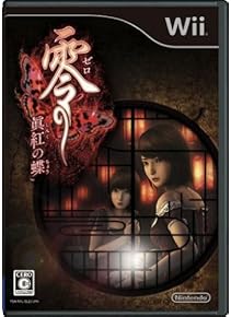 Amazon.co.jp: ゲームソフト - Wii: ゲーム