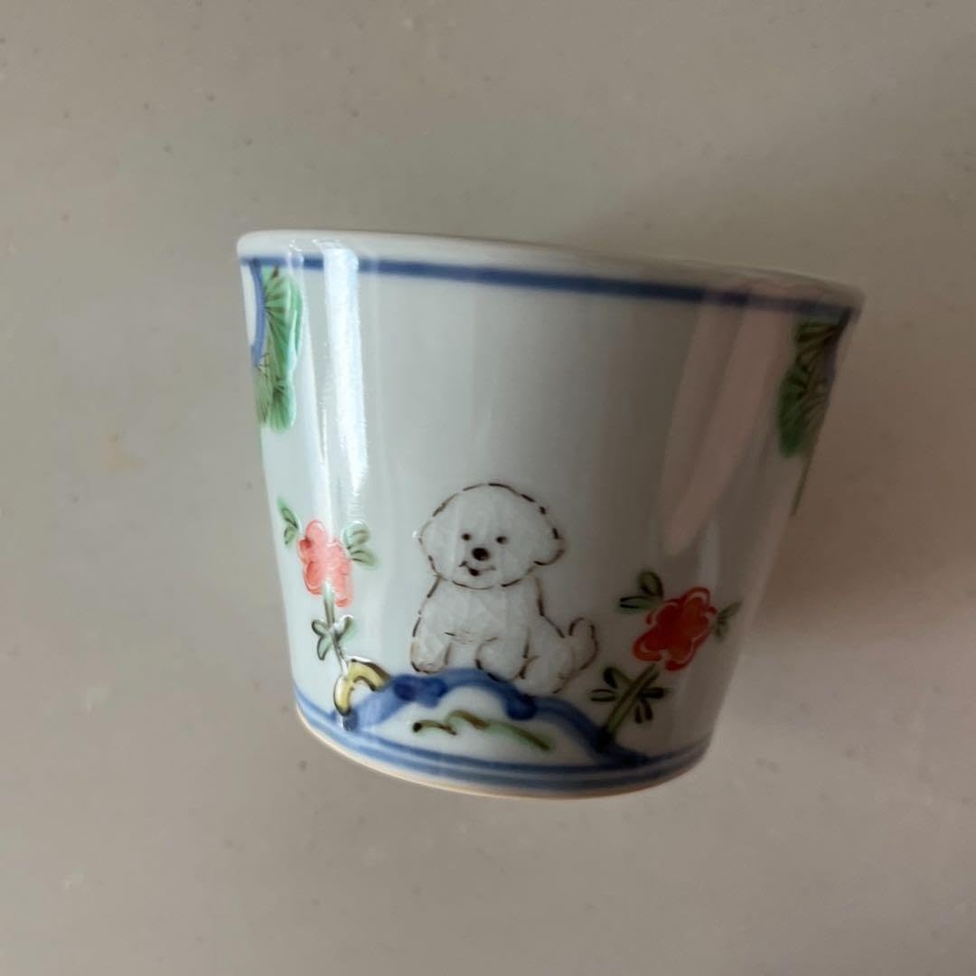Ran Horihata Inokuchi Free Cup