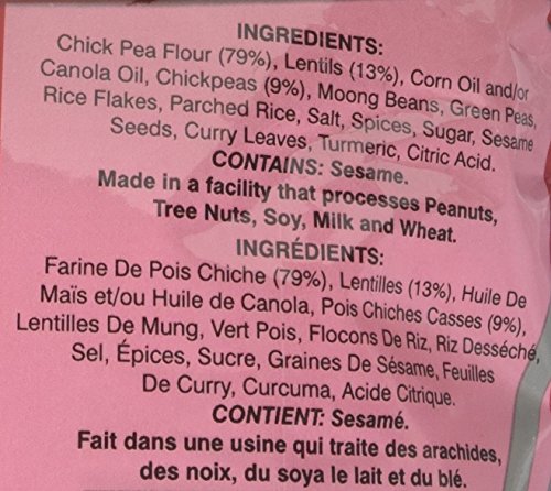 Mirch Masala, Punjabi Mix, 340 Grams(gm)