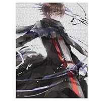 Amazon | ギルティクラウン ジグソーパズル 300pcs 木製ピース 子供