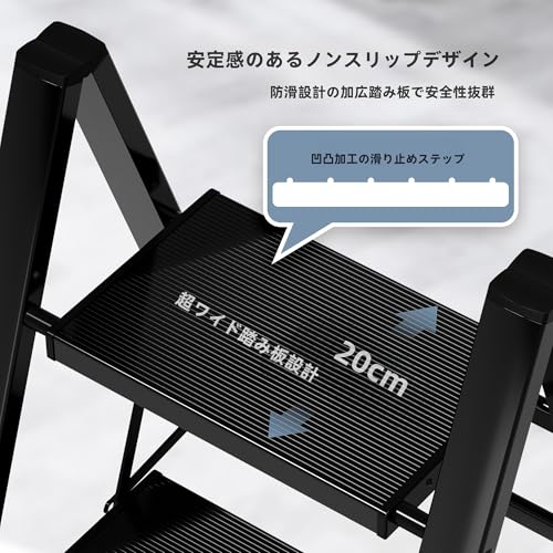 KVKTA 脚立 二段 アルミ製 折りたたみ式 の商品画像 1