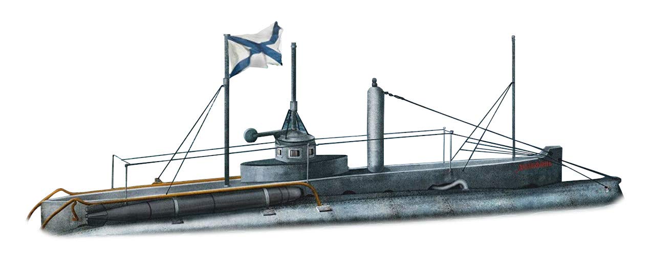 Amazon | ミクロミル 1/144 ロシア海軍 デルフィン潜水艦 日露戦争