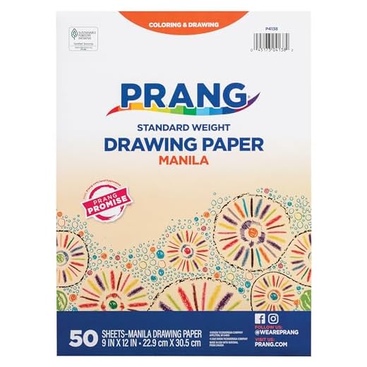 Art Street Drawing Paper, Manila, Standard Weight, 9" x 12", 50 Sheets
