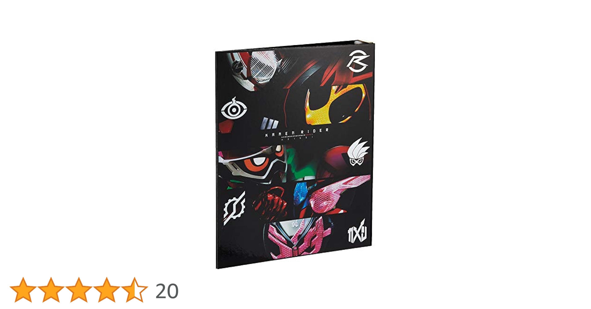 Amazon.co.jp: 平成 仮面ライダー 専用バインダー2 (講談社