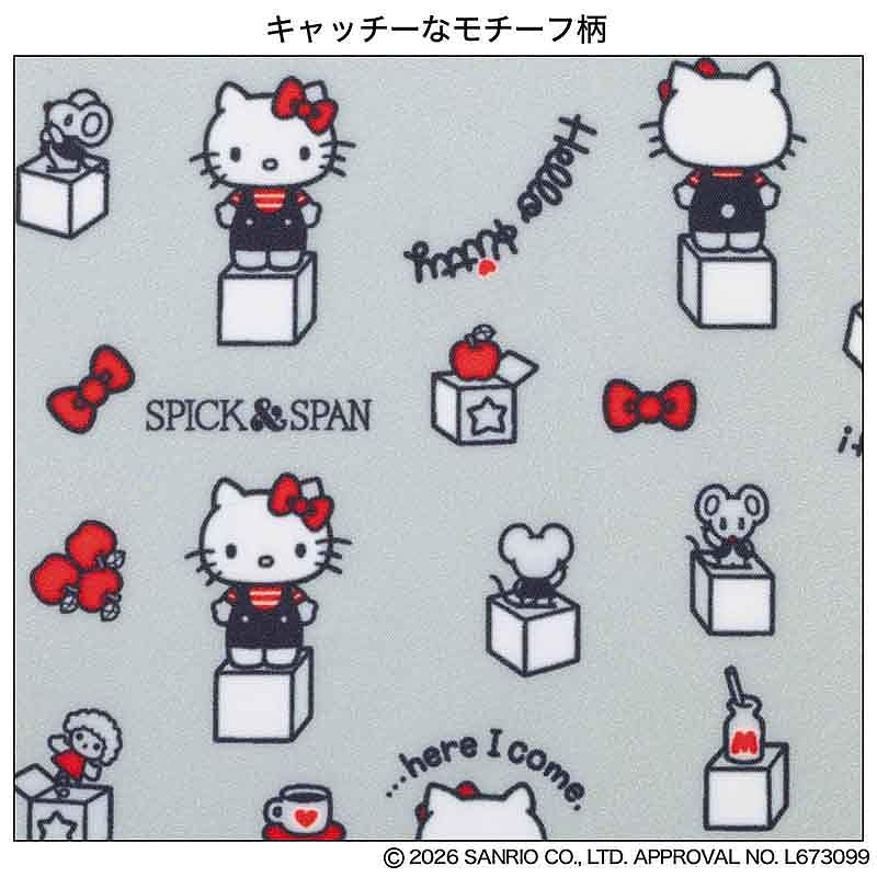 付録画像