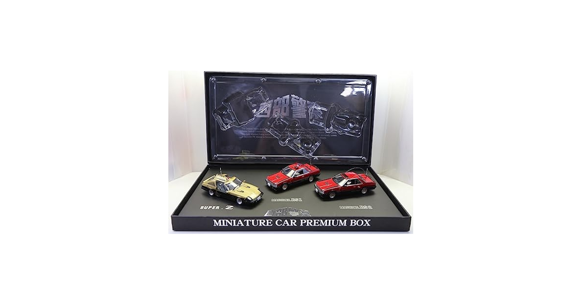 Amazon | SKYNET スカイネット 1/43 西部警察 ダイキャスト