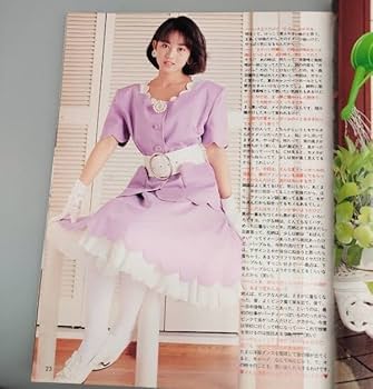 Amazon.co.jp: 『近代映画 1988年 6月号』/付録欠/近代映画社