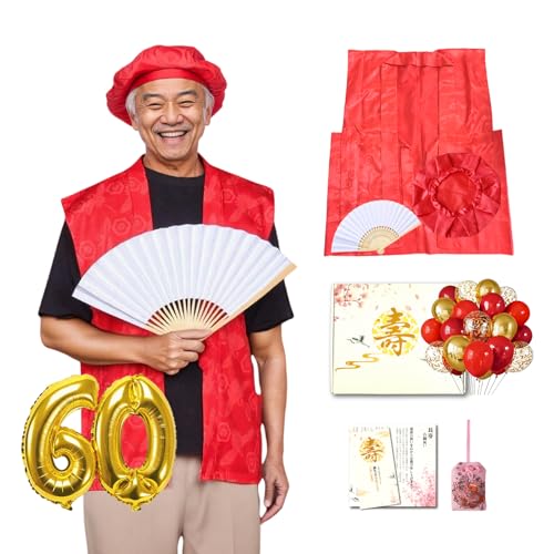 [HopeSpring] 還暦祝い ちゃんちゃんこ 鶴亀柄 菊 祝扇 還暦プレゼント お祝い 赤 男女兼用 高級生地 長寿祝い 還暦グッズ 古希 喜寿 傘寿 米寿 卒寿 父の日 母の日 ギフト 敬老の日 【服 帽子 白扇 カード お守り】