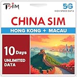 Carte SIM Chine 10 jours données illimitées | Couverture Hong Kong & Macao | Données haut débit 5G/4G|Point d'accès supporté|Forfait rechargeable|Activation automatique|Données uniquement|Support 24×6