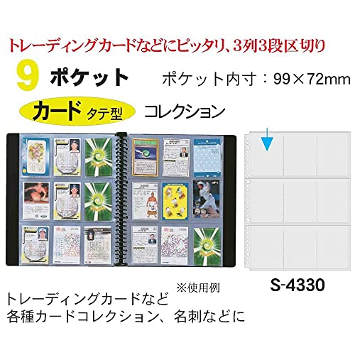 Collect S-4330 Transparent Pocket Leaf Relleno, A4, 9 Bolsillos, 30 Agujeros, 3 Columnas, 10 Hojas miniatura 6