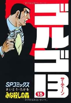 51XQ00xxiIL._AC_UF350,