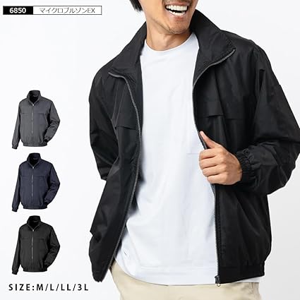 ファブレス　ウインドブレーカー　フリーサイズ N-XT ウィンドブレーカージャケット|32JEB745|ミズノ
