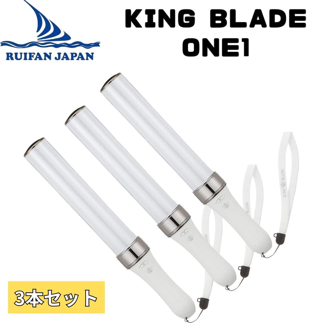 ワンパンマン ワンパン秋祭り ペンライト キンブレ Amazon.co.jp: 【3本セット】キングブレード one1 シャイニング