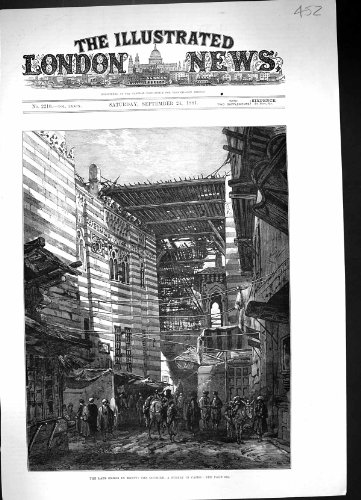 Copie Antique des Beaux-Arts 1881 d'Âne de Chameaux du Caire de Scène de Rue de l'Egypte Gourieh Copie Antique des Beaux-Arts 1881 d'Âne de Chameaux du Caire de Scène de Rue de l'Egypte Gourieh